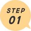 buy-step-01