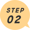 buy-step-02