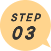 buy-step-03