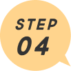 buy-step-04