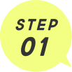 sell-step-01