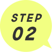 sell-step-02