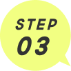 sell-step-03