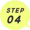 sell-step-04