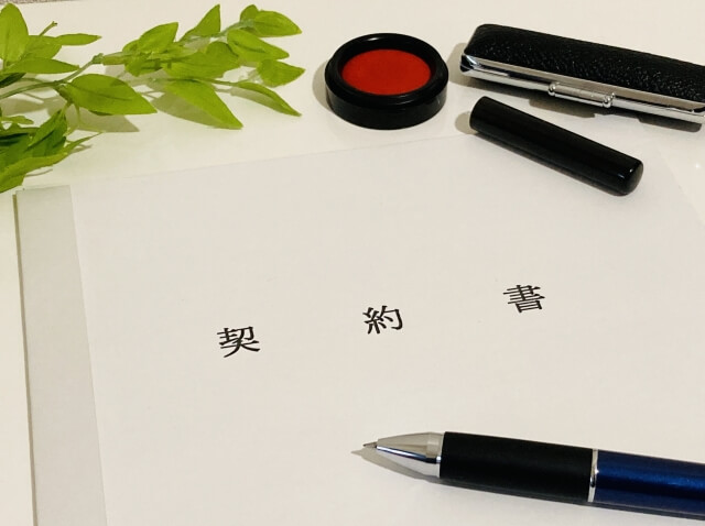 横浜で自ら不動産取引を進める手順と成功のポイント