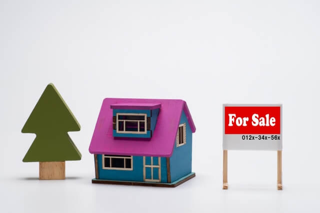 【品川区】不動産を仲介手数料無料で売買する具体的な進め方