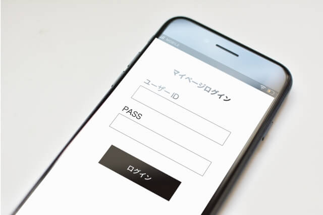 神奈川で選ばれる不動産マッチングサービスの概要